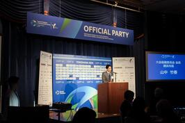 「2024世界トライアスロン横浜大会」の協賛パートナーの皆さまに感謝状を贈呈しました
